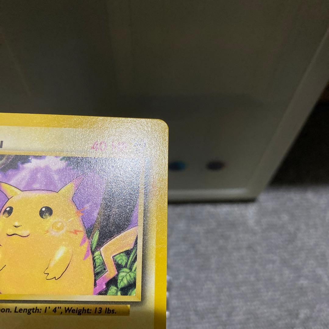 ポケカ　海外版　ピカチュウ