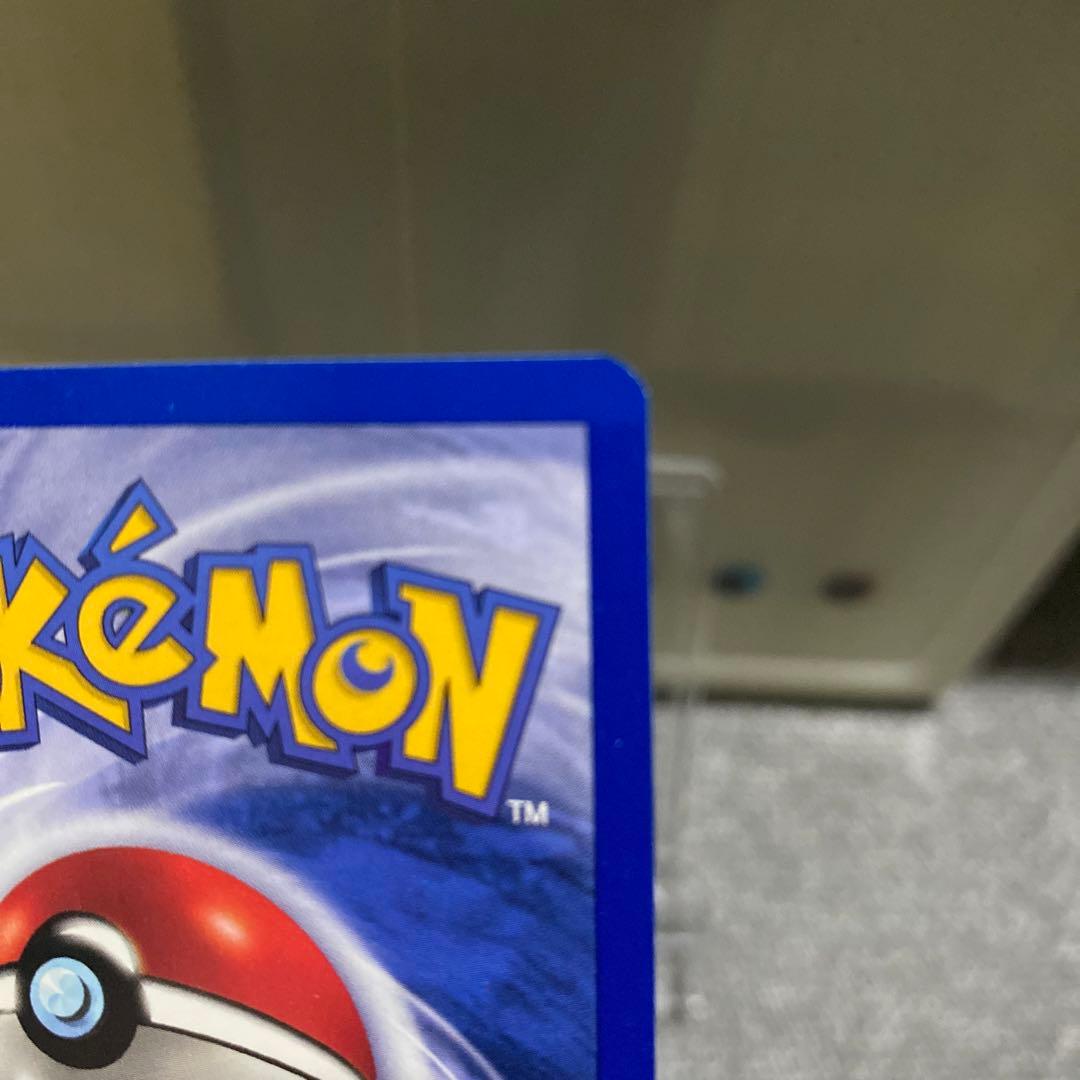 ポケカ　海外版　ピカチュウ