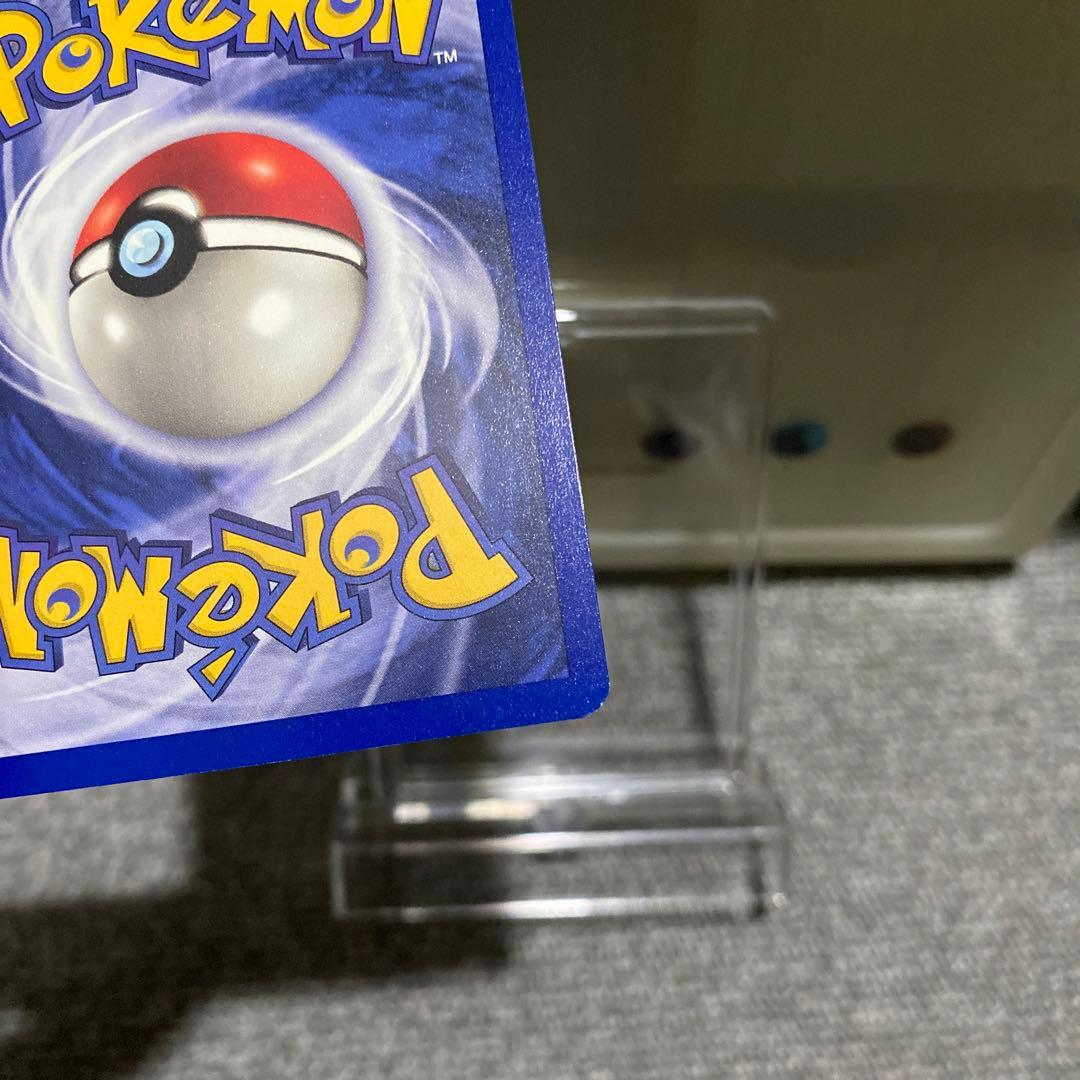 ポケカ　海外版　ピカチュウ