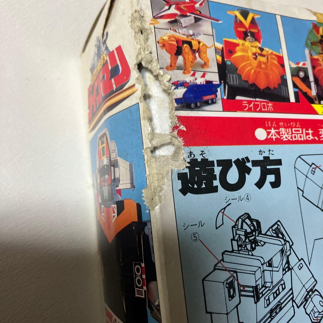 超獣戦隊ライブマンプラデラ ライブボクサーバンダイ