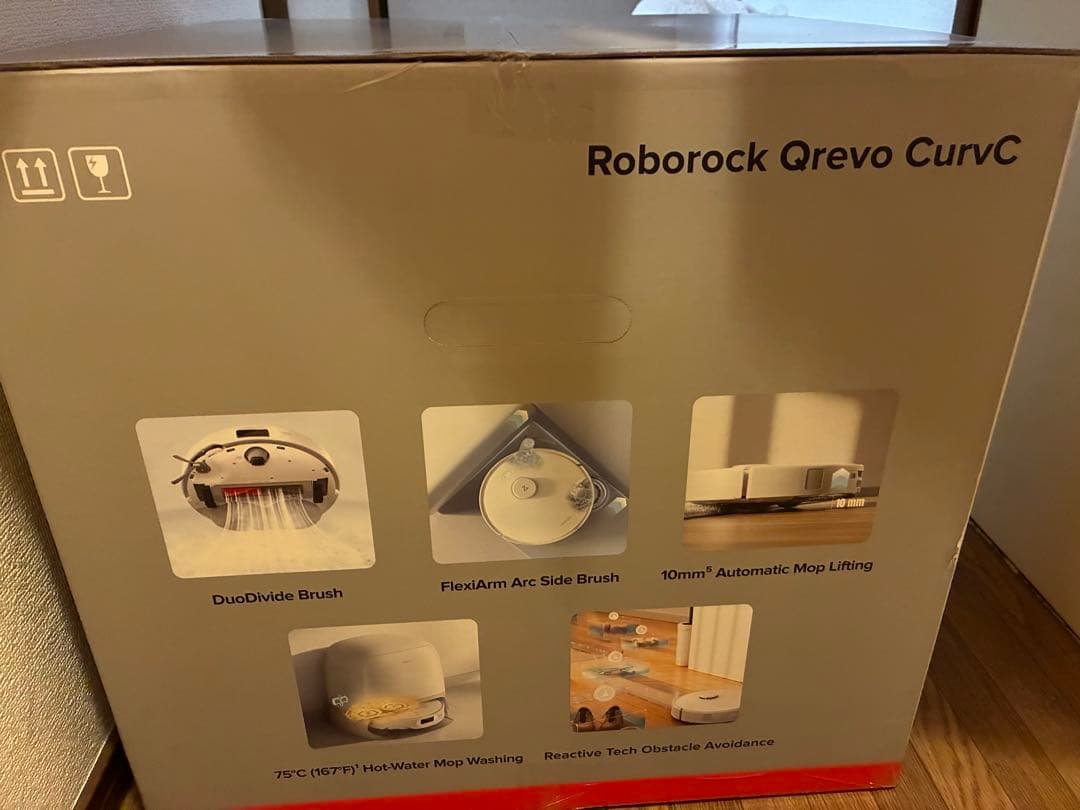 ROBOROCK 新機種 Qrevo CurvC 自動掃除機　ホワイト