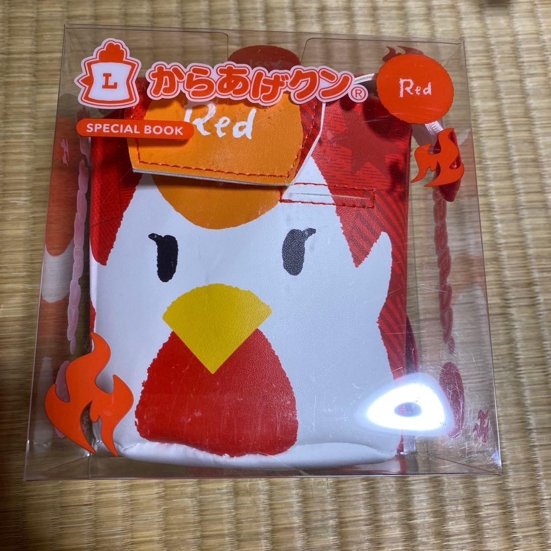 からあげクン Cheese & Red ポーチセット