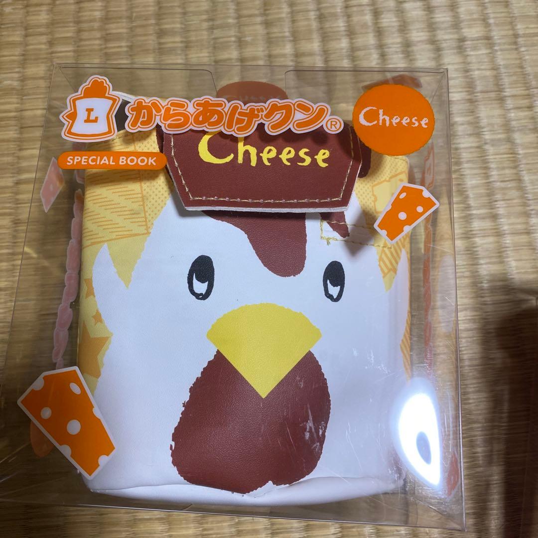 からあげクン Cheese & Red ポーチセット