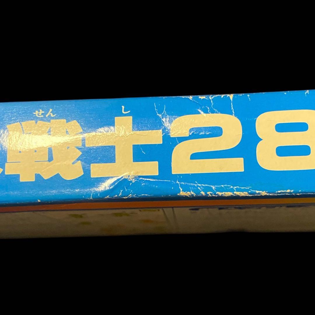 キン肉マン超人戦士28BOX SUPER MAN FIGHTER 28 BOX