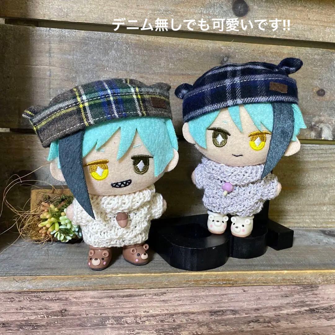 ぬい服　10ー12cm マスコット 洋服 ニット