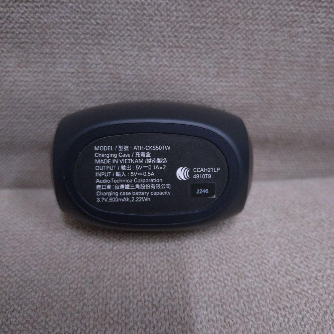 Audio-Technica ATH-CKS50TW ワイヤレスイヤホン BK