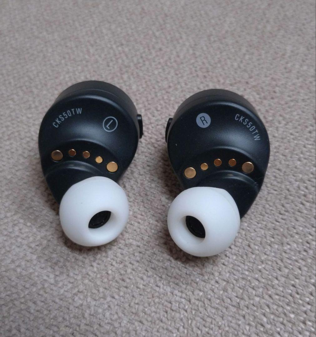 Audio-Technica ATH-CKS50TW ワイヤレスイヤホン BK