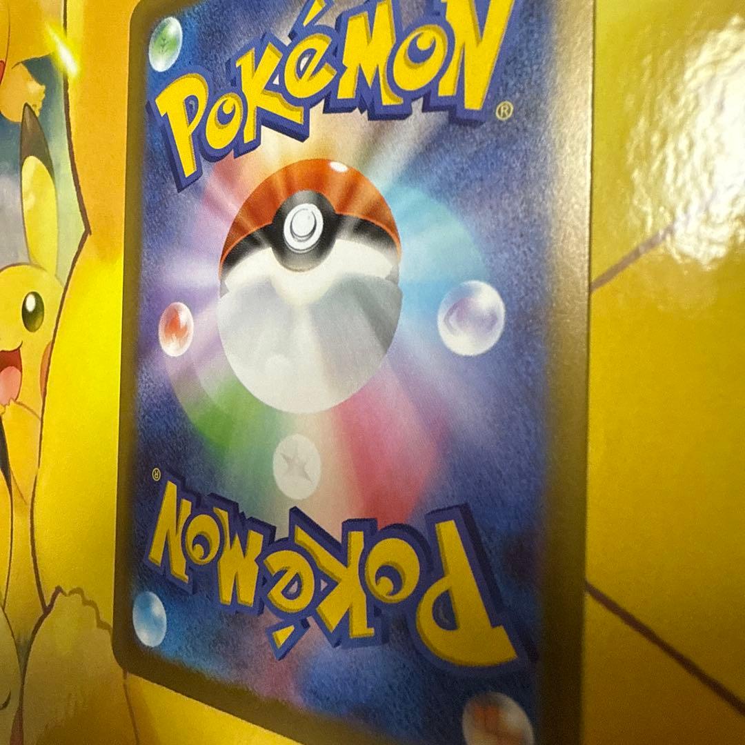 ポケモンカード リーリエの決心SR