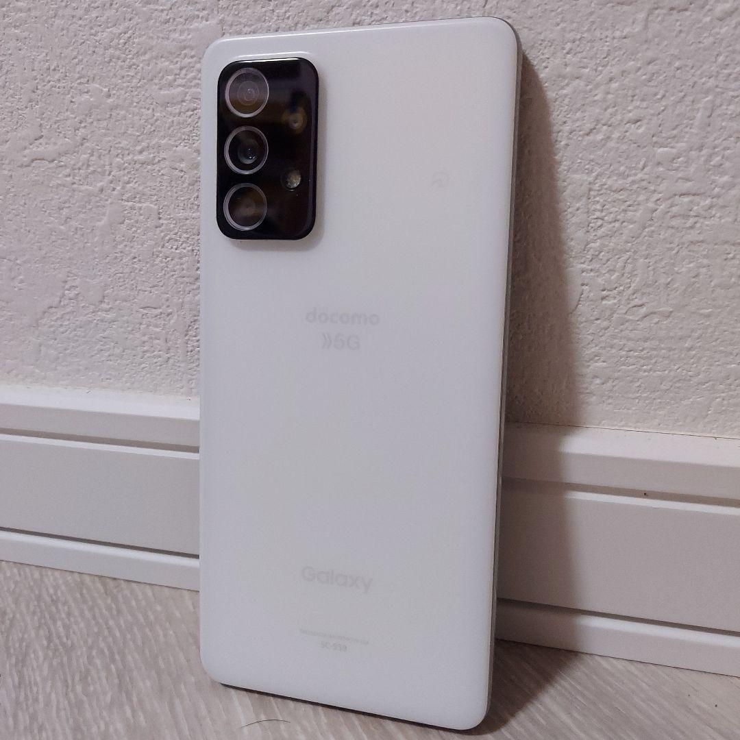 Galaxy A52 5G SC-53B ホワイト　ドコモ