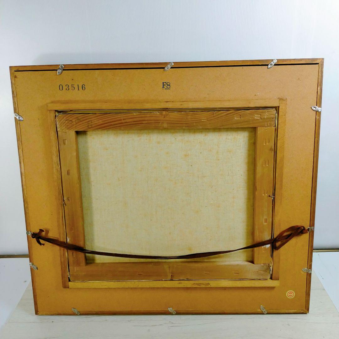 油彩画　港図　洋画　風景画　作者不詳