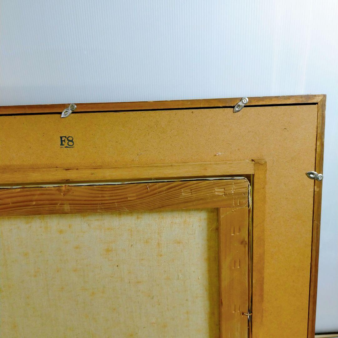 油彩画　港図　洋画　風景画　作者不詳