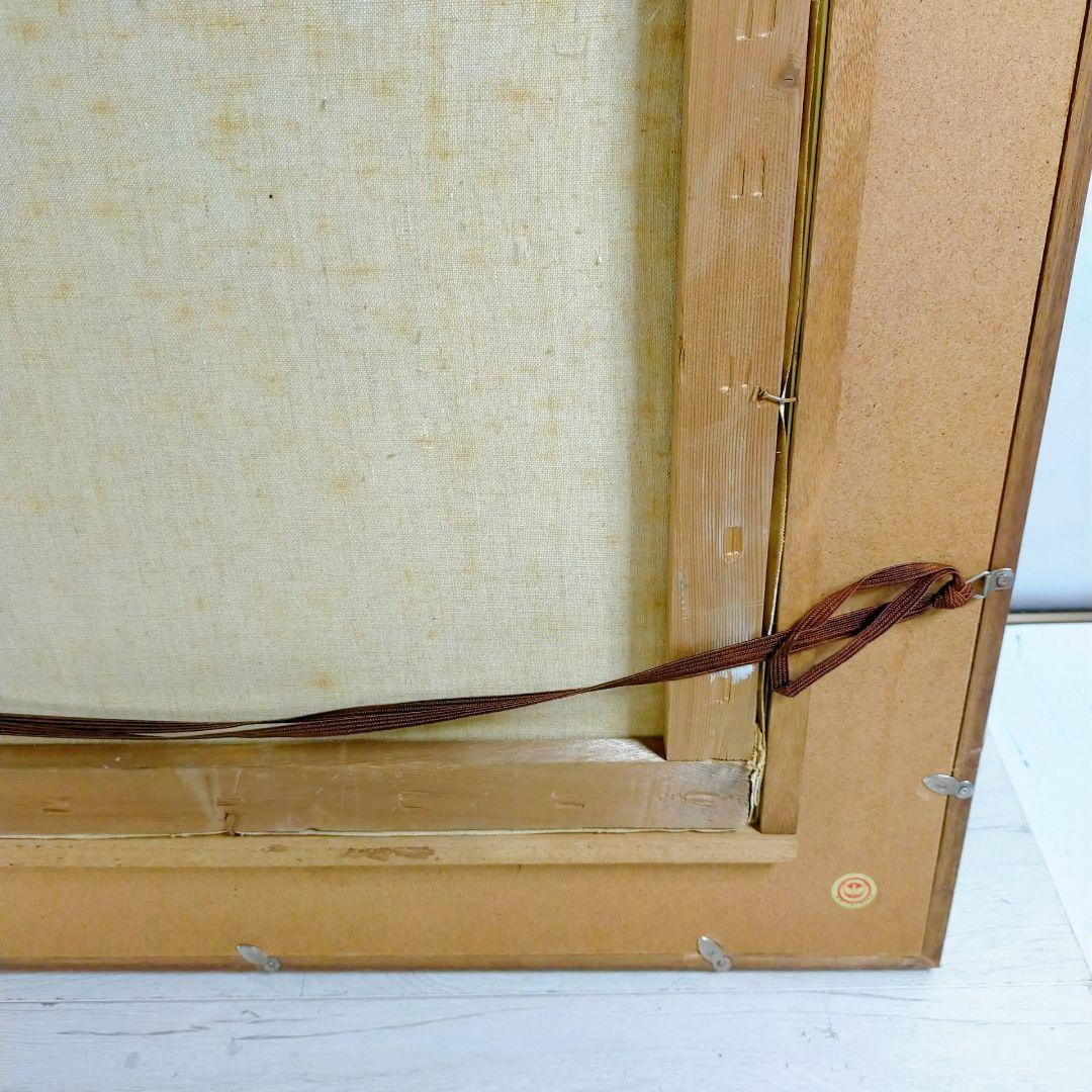 油彩画　港図　洋画　風景画　作者不詳