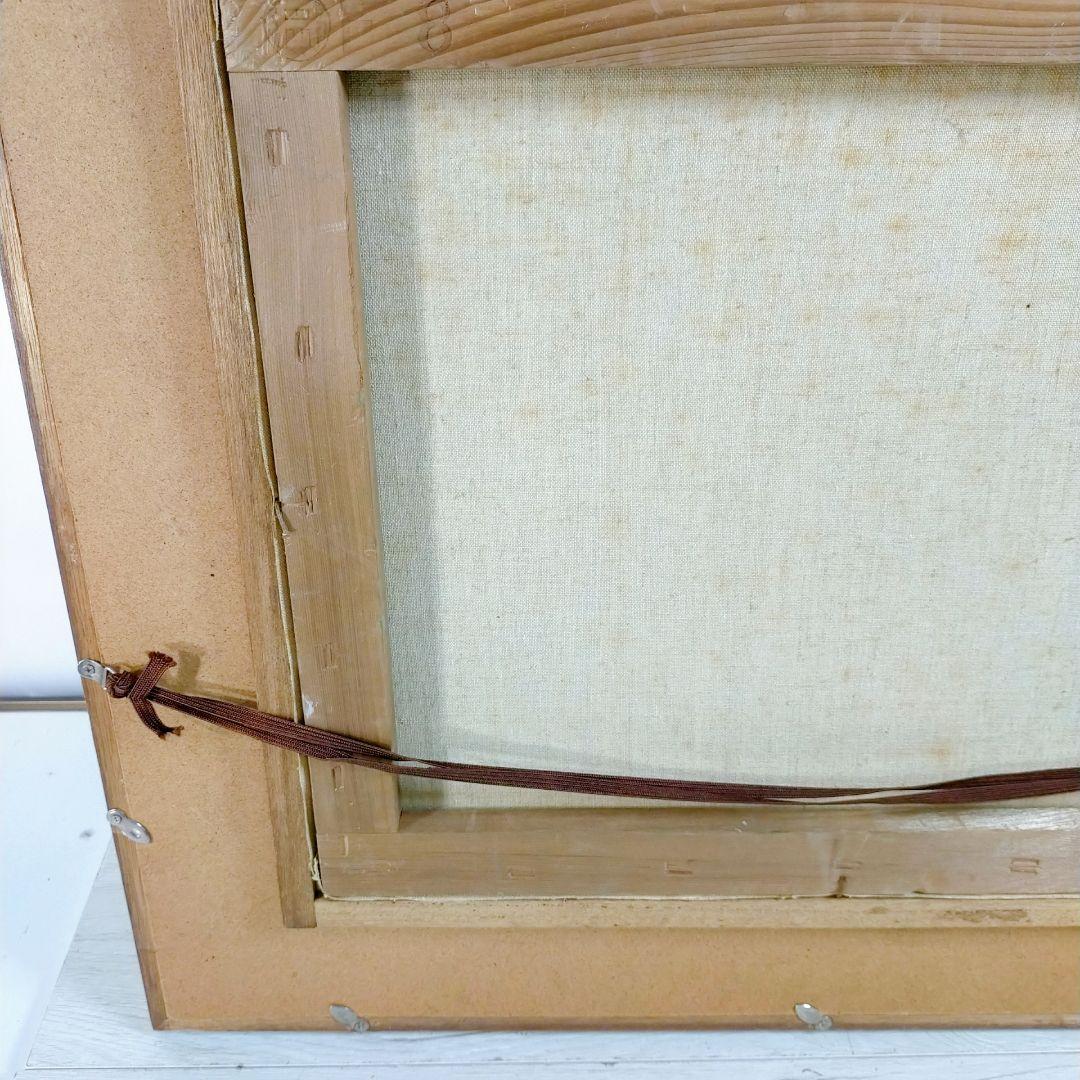 油彩画　港図　洋画　風景画　作者不詳