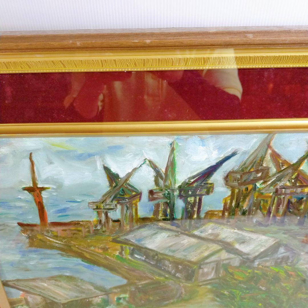 油彩画　港図　洋画　風景画　作者不詳