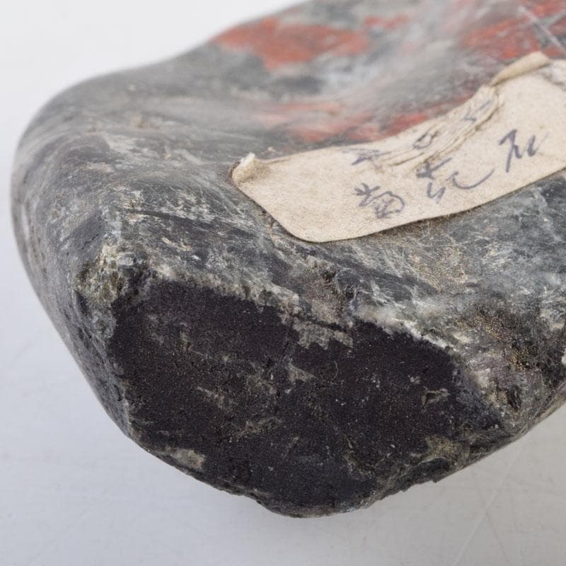 天然石　鑑賞石　菊花石　置物　重さ約111g　N　8996