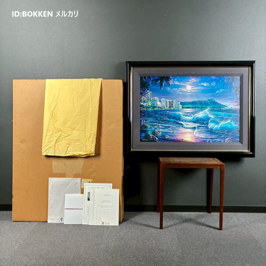 美品 クリスチャン・ラッセン「ワイキキロマンス」大作 キャンバスED 保証書有