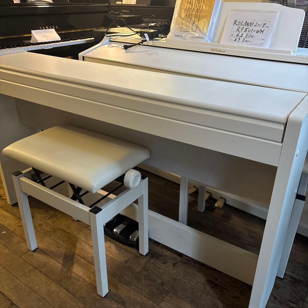 KOLG LP-380W 2016年製