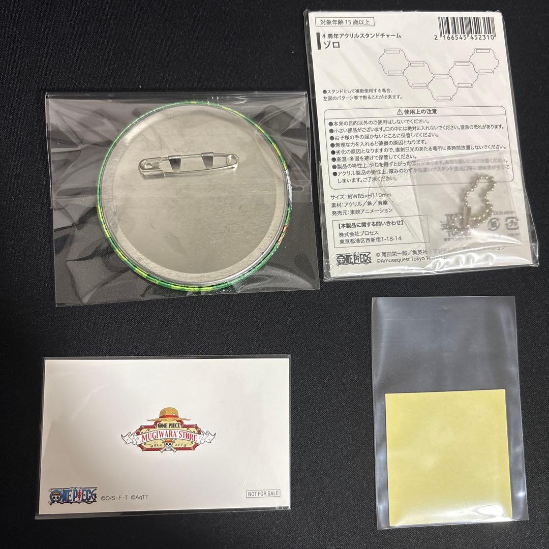 ONE PIECE ワンピースタワー周年　ゾロ　缶バッジ　アクスタ　カード