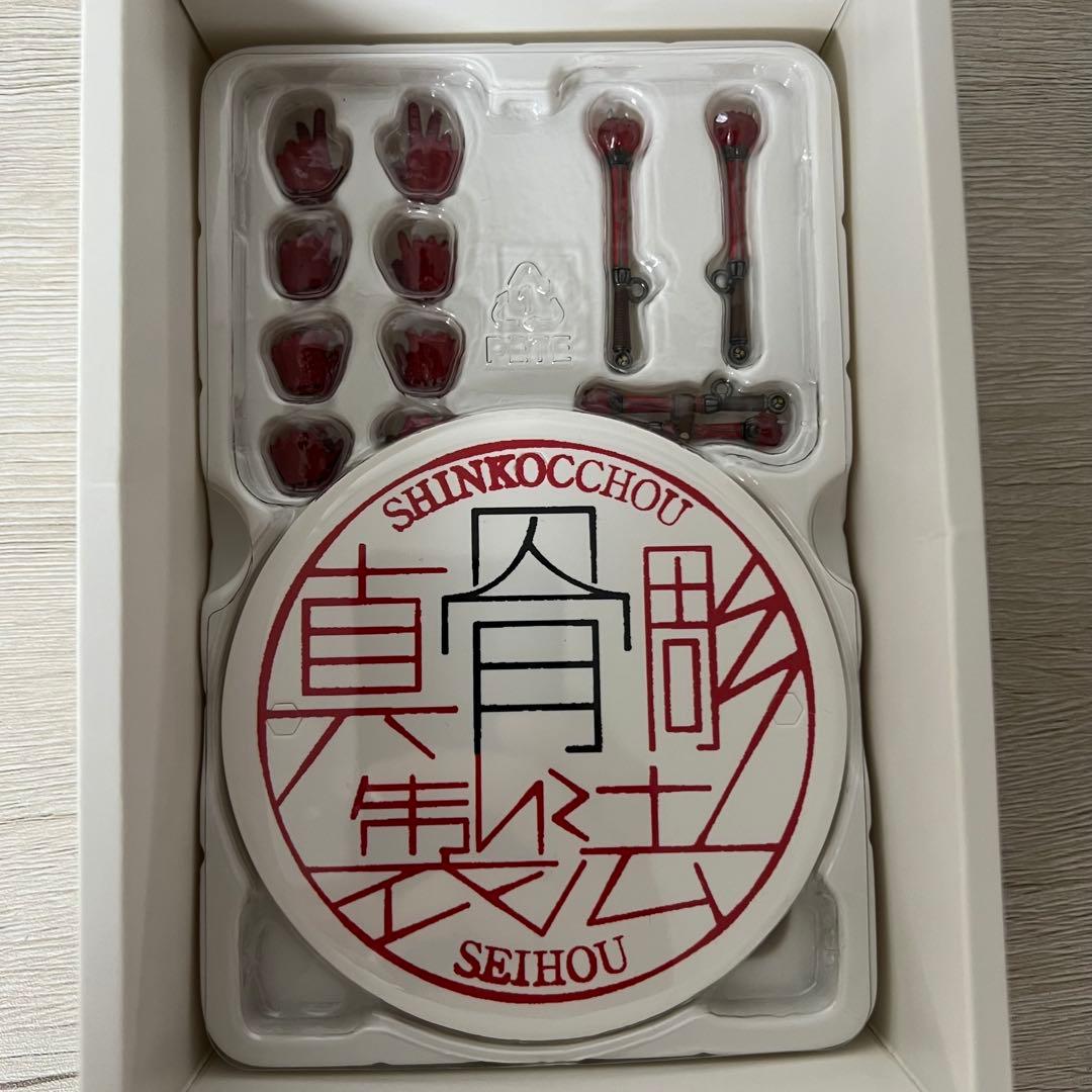 真骨彫製法　仮面ライダー響鬼 10th Anniversary Ver.