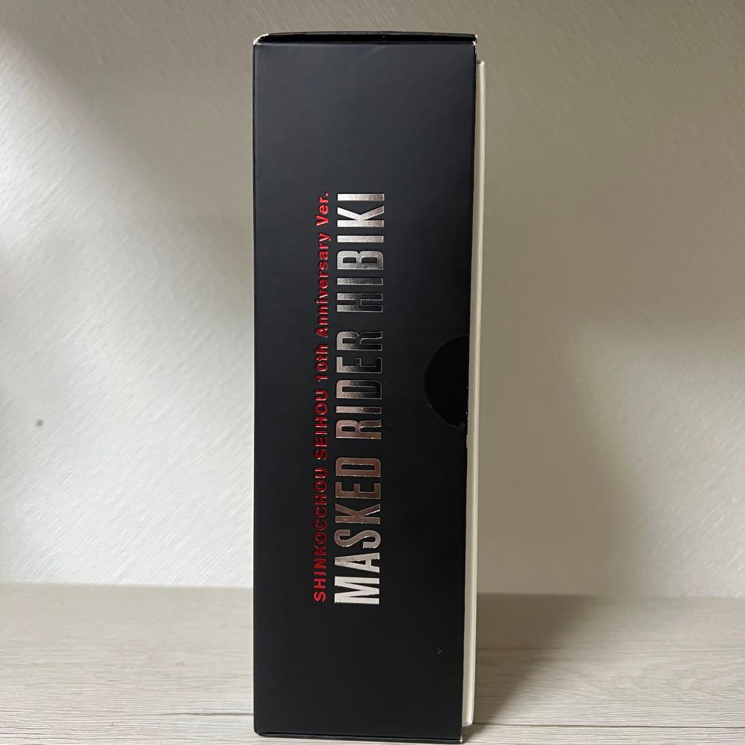 真骨彫製法　仮面ライダー響鬼 10th Anniversary Ver.