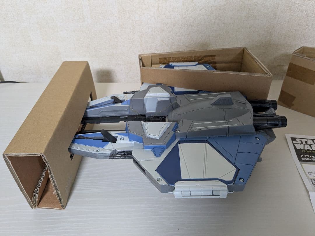 スター・ウォーズ ミッドビークル アイラ・セキュラ ジェダイ スターファイター