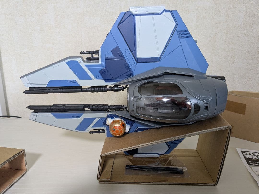 スター・ウォーズ ミッドビークル アイラ・セキュラ ジェダイ スターファイター