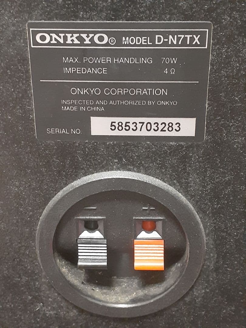 ONKYOスピーカーセット
