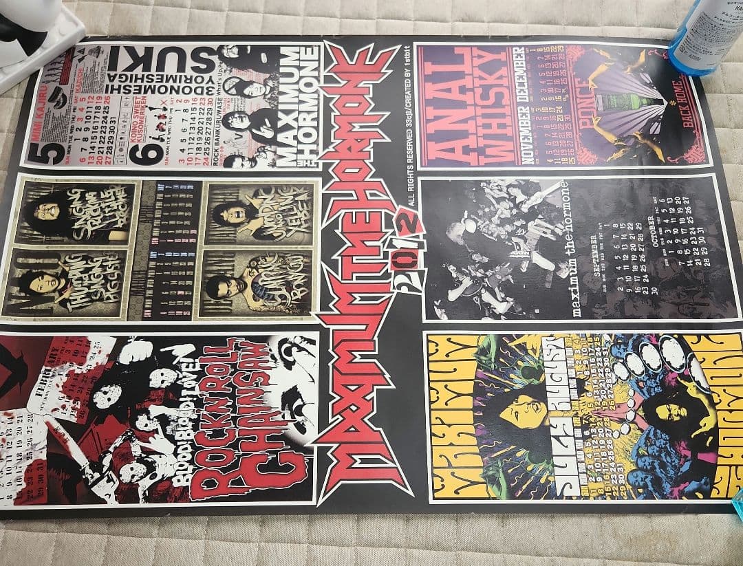 マキシマム ザ ホルモン ポスター 10枚セット