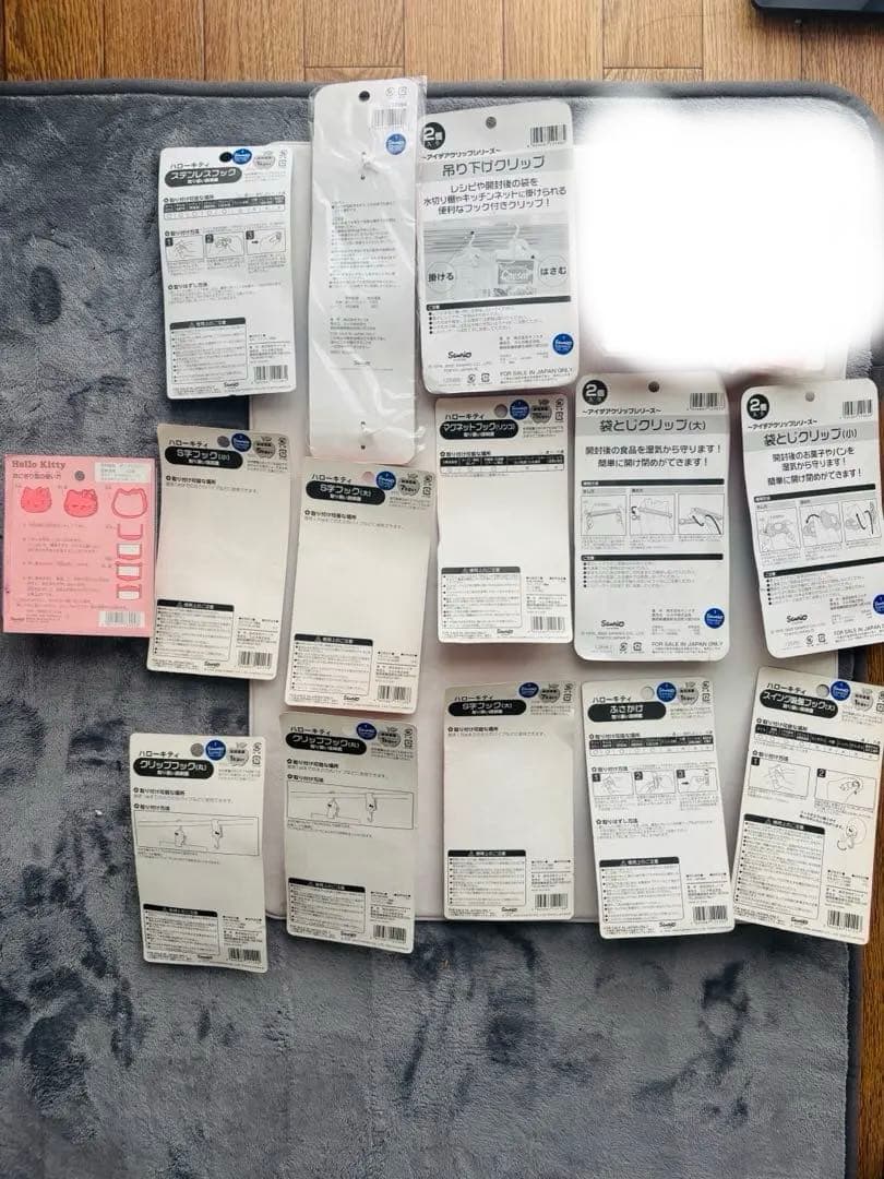 レア　当時物　ハローキティ グッズまとめ売り　平成レトロ　キッキン　インテリア