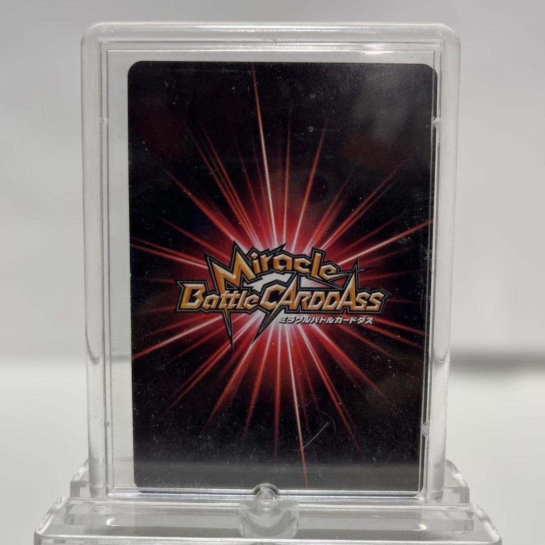 HUNTER×HUNTER ゾルディック家 イルミ 超オメガレアカードスタンド