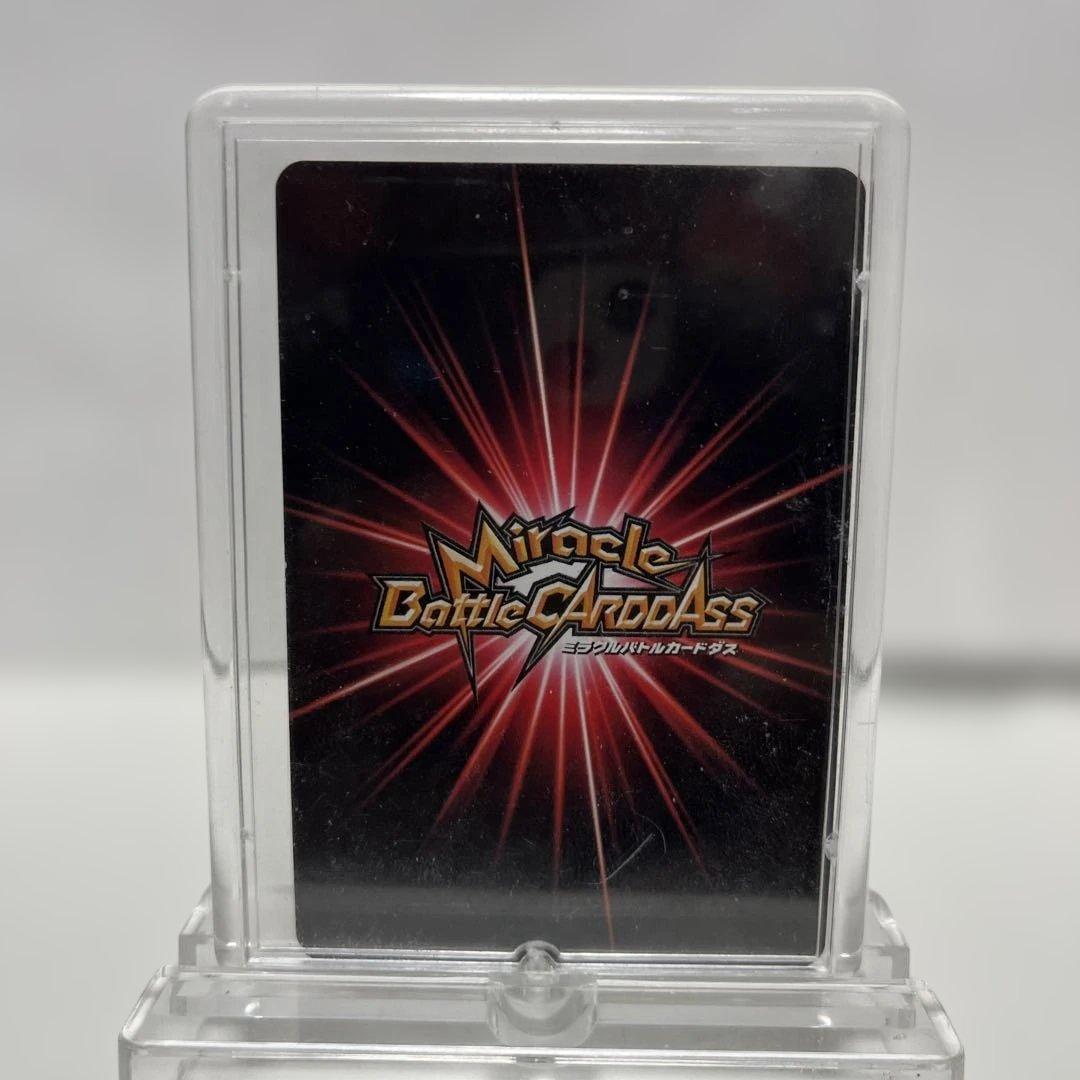 HUNTER×HUNTER ゾルディック家 イルミ 超オメガレアカードスタンド