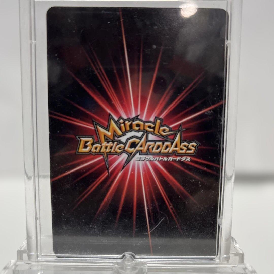 HUNTER×HUNTER ゾルディック家 イルミ 超オメガレアカードスタンド