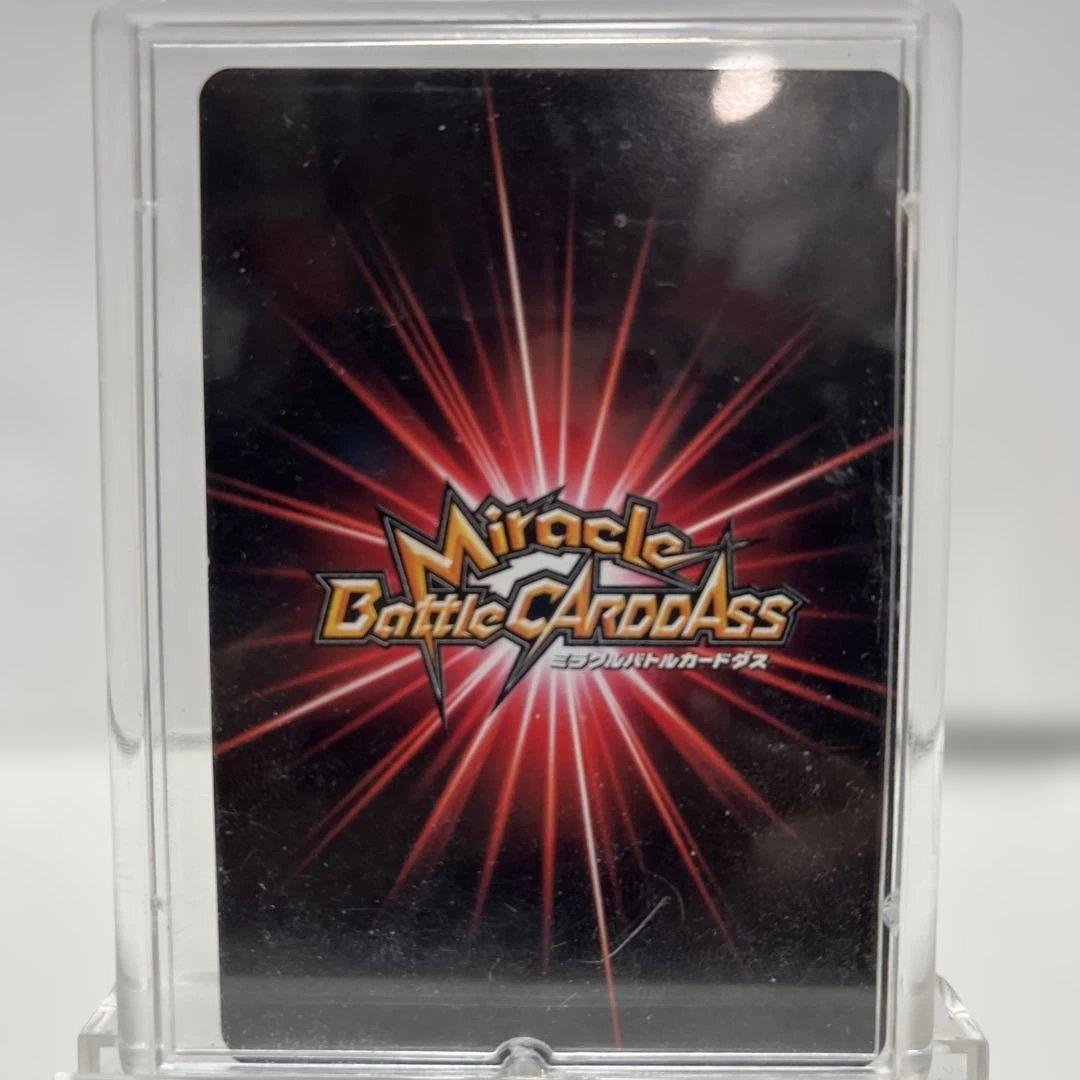 HUNTER×HUNTER ゾルディック家 イルミ 超オメガレアカードスタンド