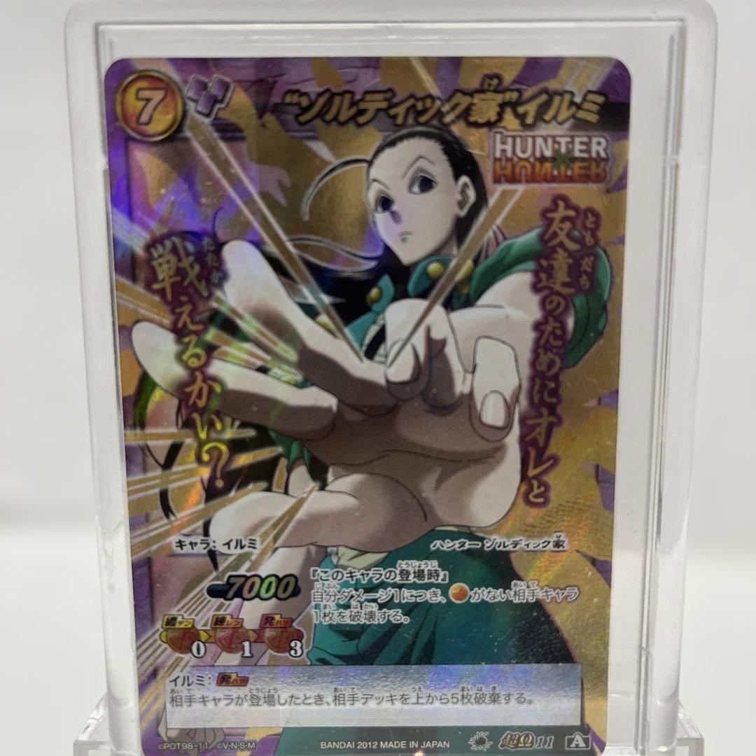 HUNTER×HUNTER ゾルディック家 イルミ 超オメガレアカードスタンド