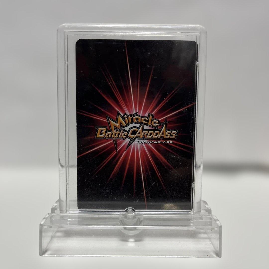 HUNTER×HUNTER ゾルディック家 イルミ 超オメガレアカードスタンド