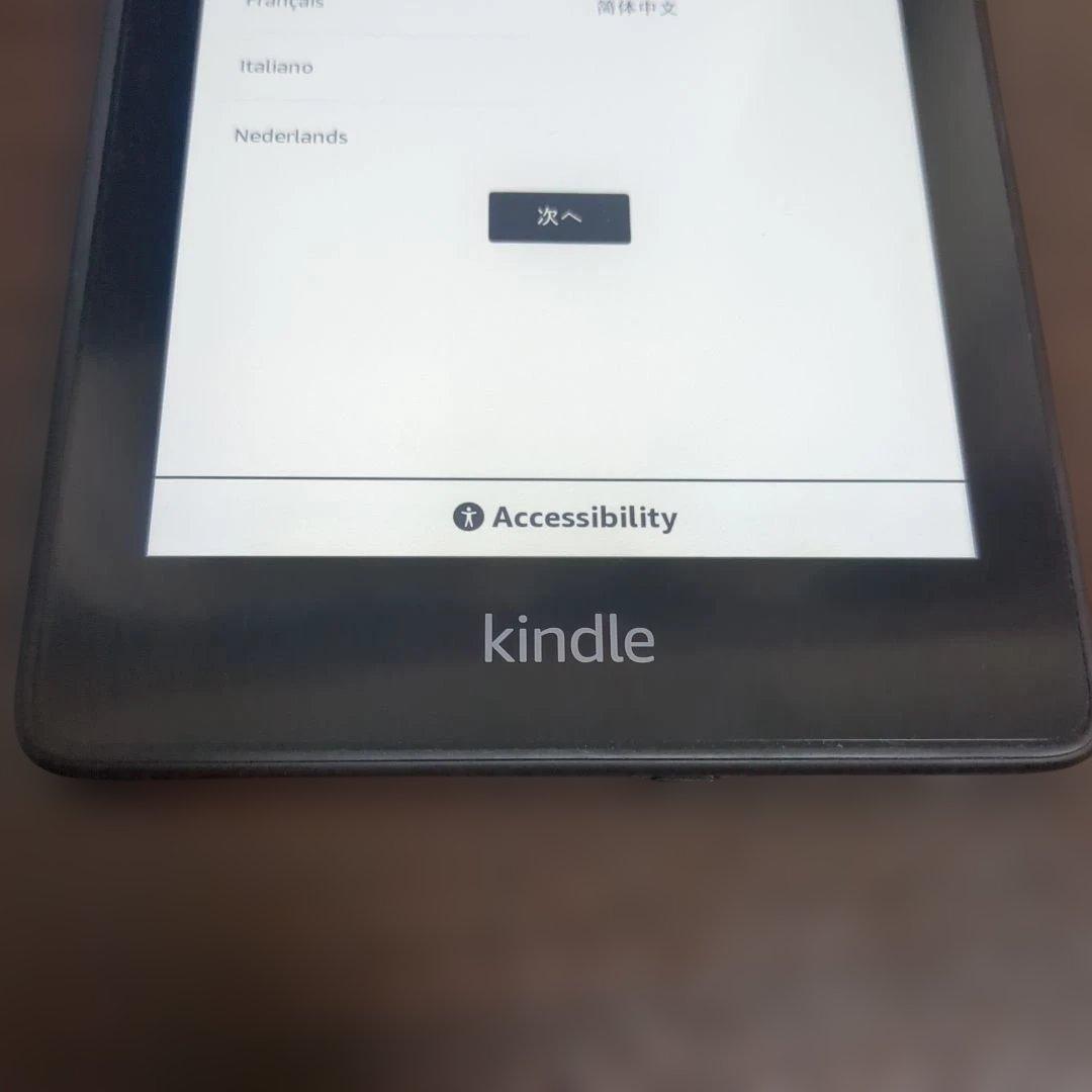 Kindle Paperwhite 10世代 広告なし wifi 32GB