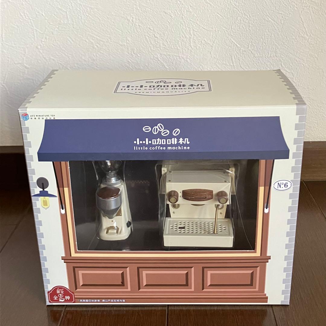 ミニチュア　コーヒーマシン　エスプレッソマシン　クリームホワイト　ドールハウス