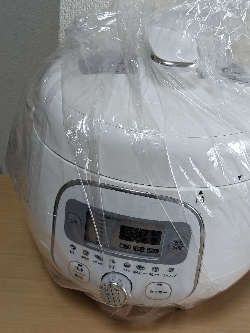 電気圧力鍋 ホワイト デジタル表示