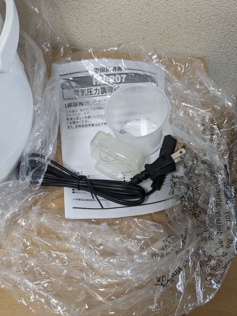 電気圧力鍋 ホワイト デジタル表示