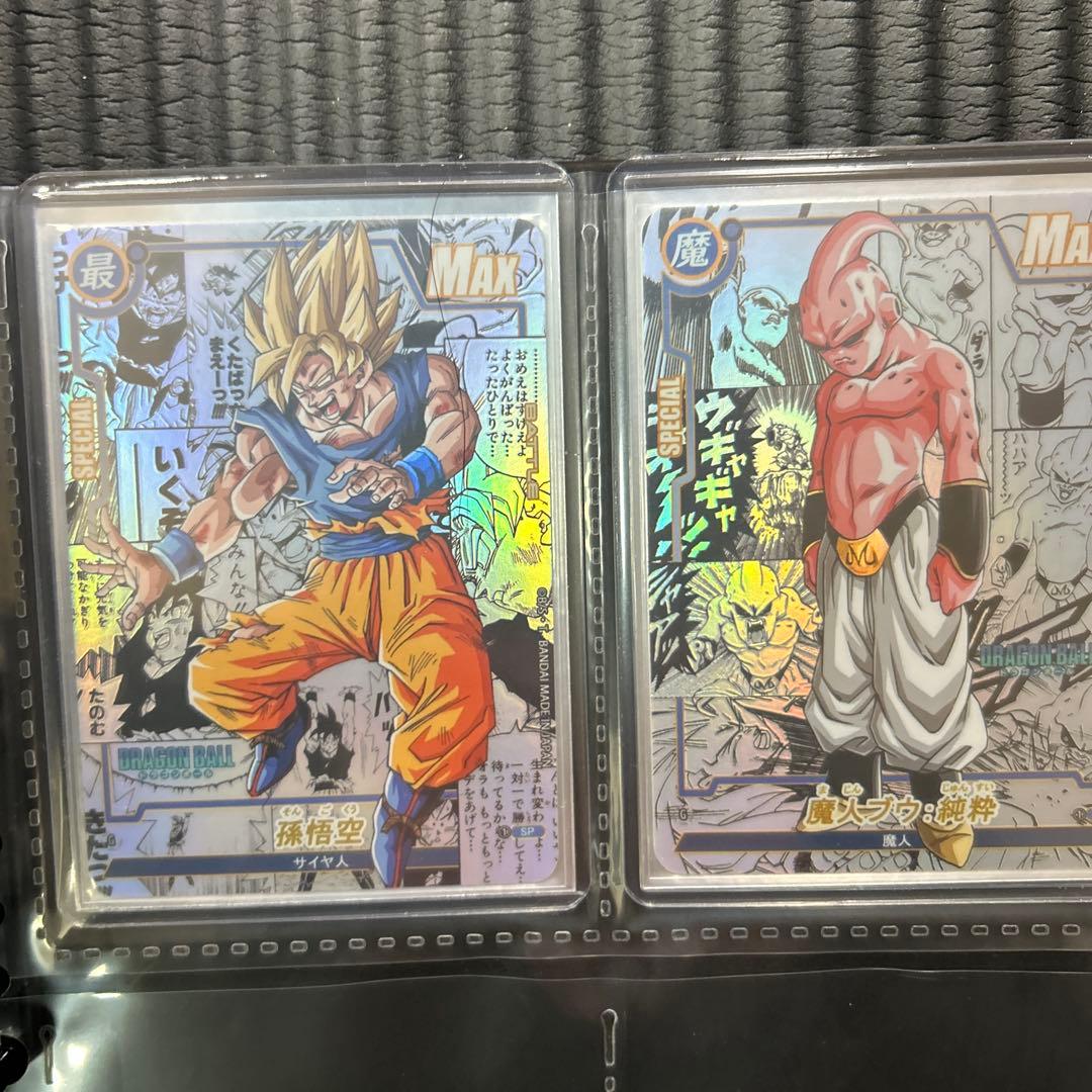 ドラゴンボール　コミパラ風　海外製　74枚セット