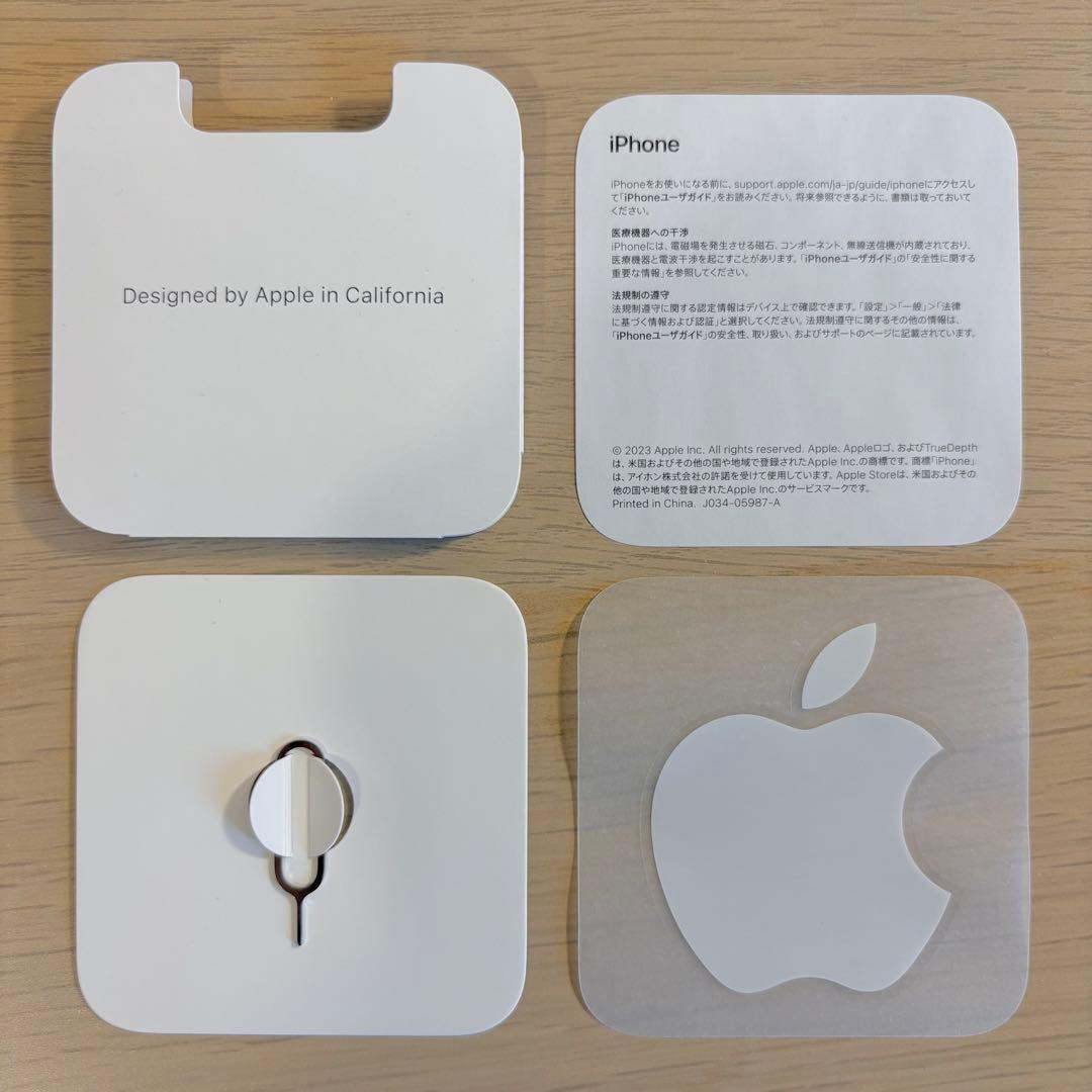 iPhone 15 ブラック 128GB SIMフリー