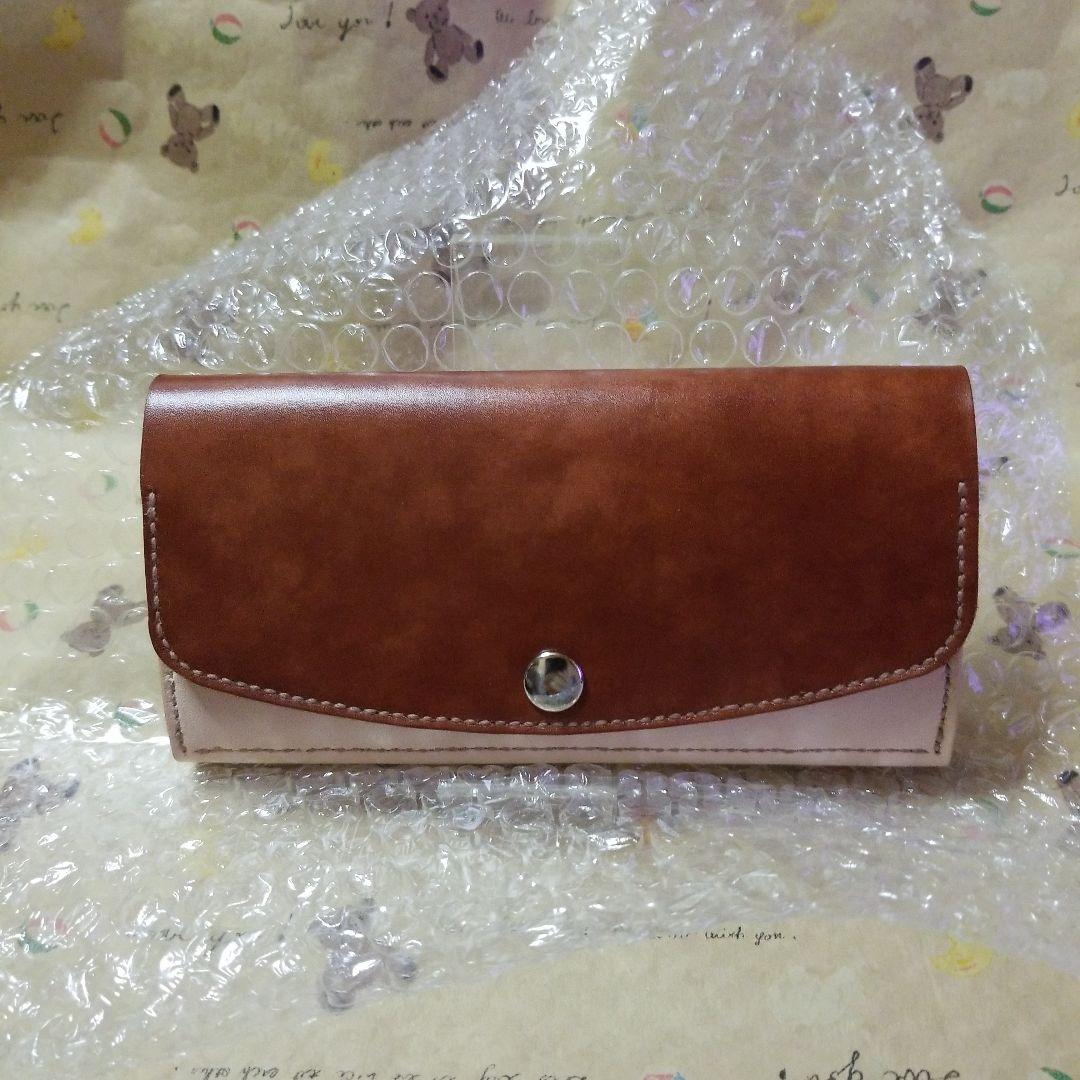 牛革　ブラウン系✖️ヌメ革　コンパクト長財布　ハンドメイド長財布