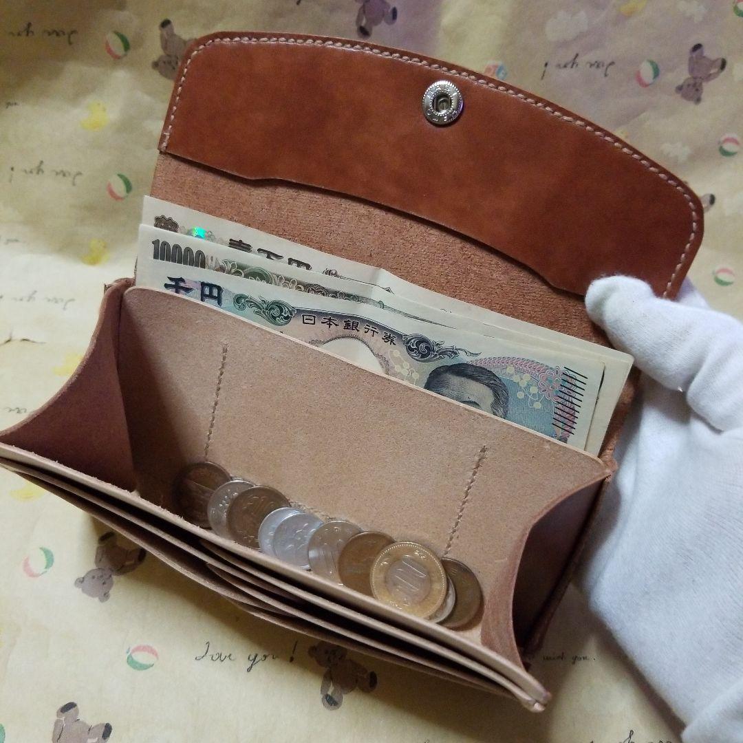 牛革　ブラウン系✖️ヌメ革　コンパクト長財布　ハンドメイド長財布