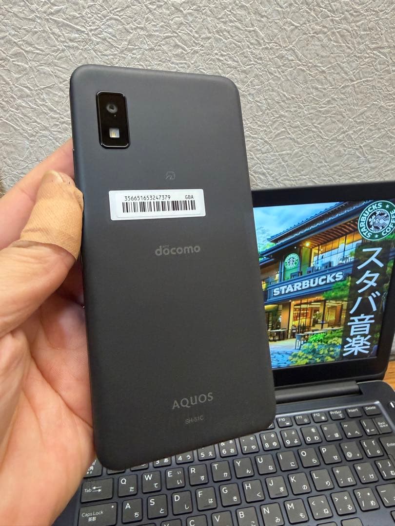 す*る様 AQUOS wish2 SH-51C 64GB docomo 判定〇