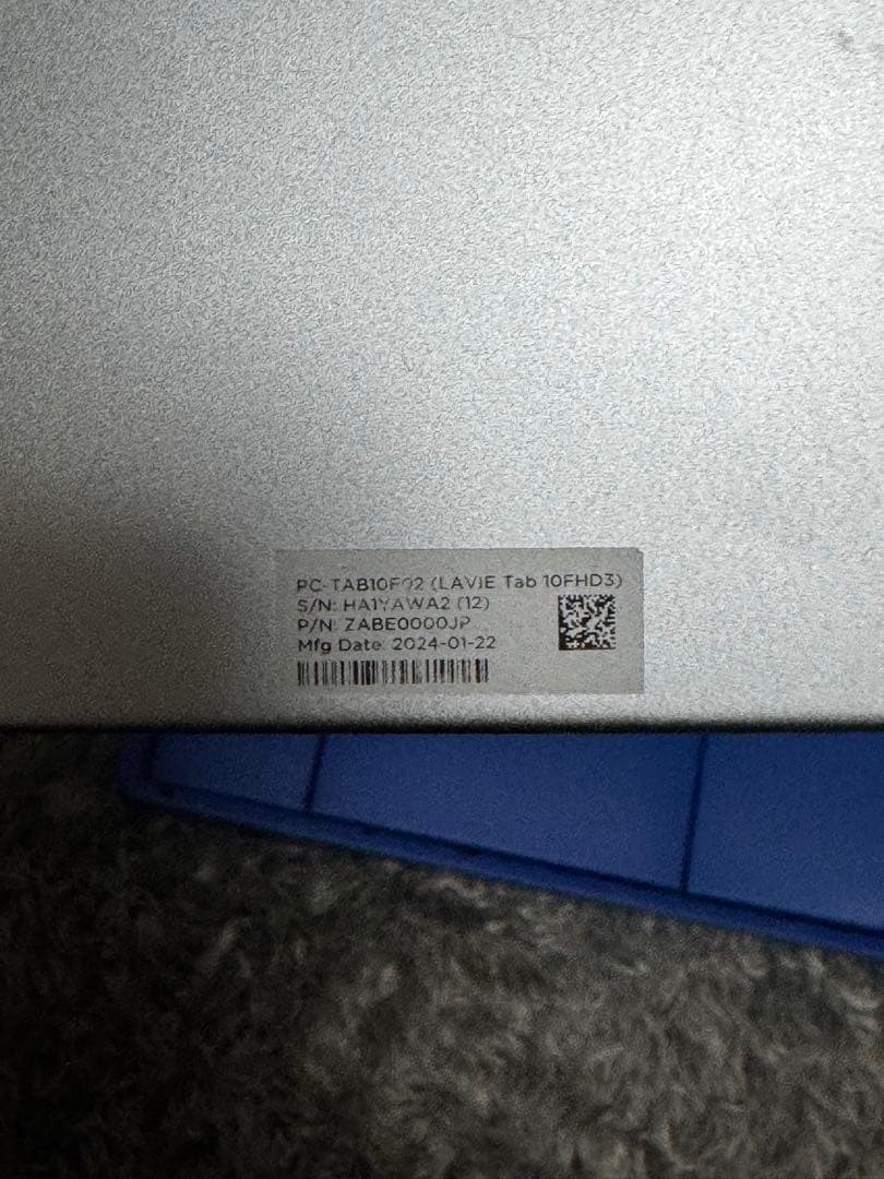 NEC LAVIE Tab 10 本体