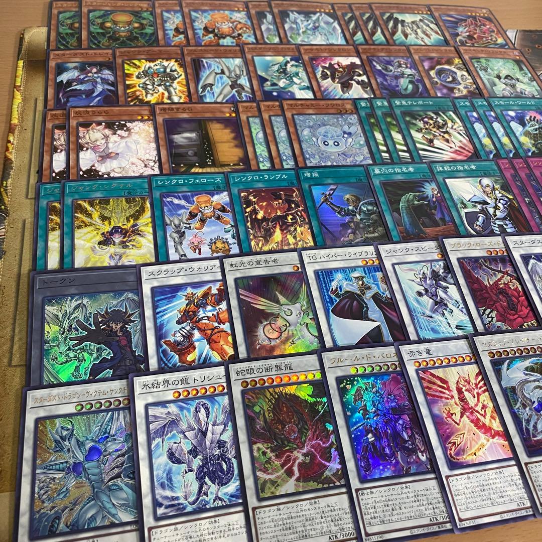 シンクロンデッキ 本格構築 ジャンクマイスター シューティングクェーサードラゴン