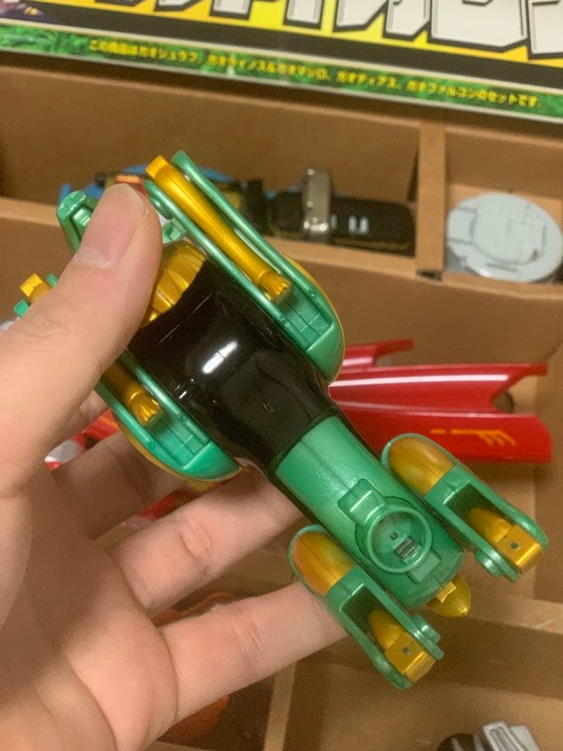 ガオレンジャー　ガオイカロス