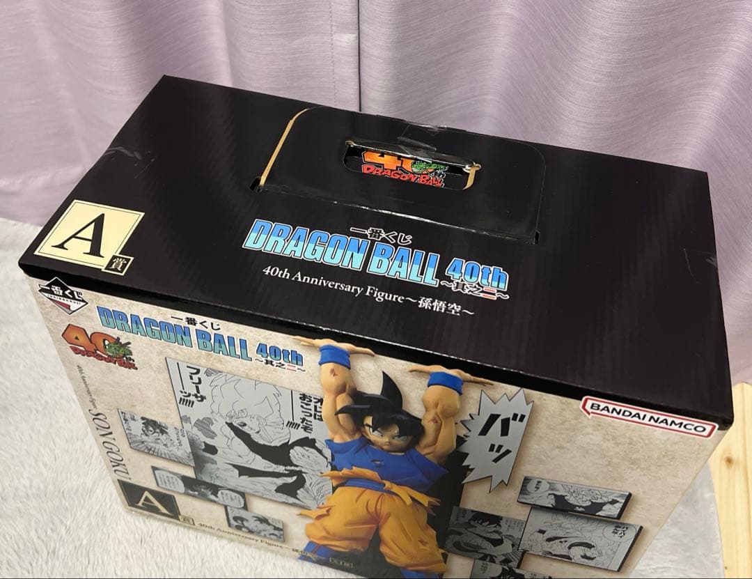 ドラゴンボール 40周年記念 一番くじ A賞 孫悟空