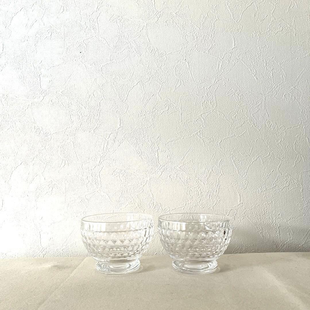 ○M744 ○ビレロイアンドボッホ ボストン デザートボウル 【2個】　未使用