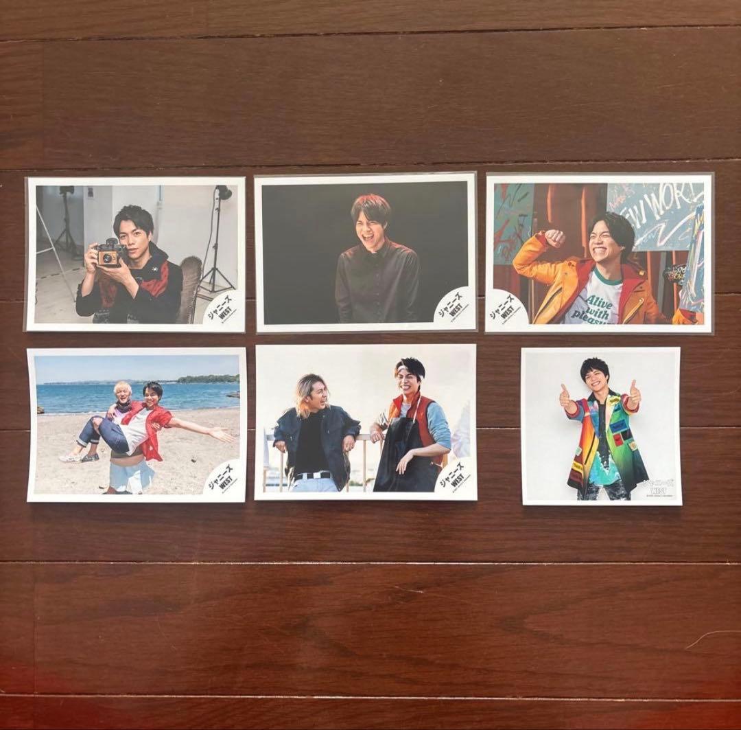 ジャニーズWEST(WEST.) グッズ